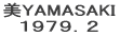YAMASAKI PXVX