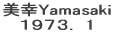 YAMASAKI PXVR.@1