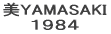 YAMASAKI PXWS