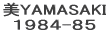 YAMASAKI PXWT