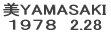 YAMASAKI PXVVD1