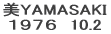 YAMASAKI PXVU@10.2