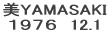 YAMASAKI PXVU@12.1