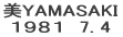 YAMASAKI PXWQ@8.27