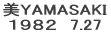 YAMASAKI PXWQ@8.27