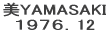 YAMASAKI PXVUD12