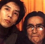avec Nakamura 1977