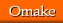 Omake